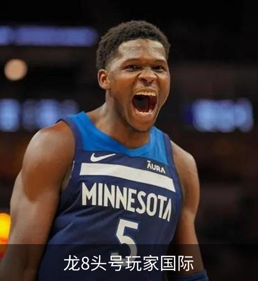 龙8头号玩家国际介绍
